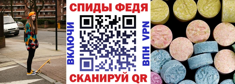 Амфетамин 98%  даркнет сайт  кракен   Барнаул 