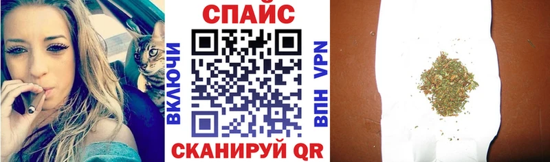 БУТИРАТ GHB  blacksprut ссылка  Барнаул  хочу  