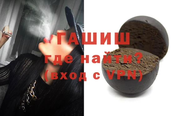 соль курить ск Богданович