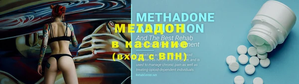 соль курить ск Богданович