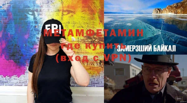 mix Белоозёрский