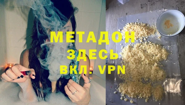 Альфа ПВП Беломорск