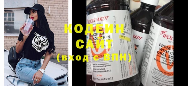 соль курить ск Богданович