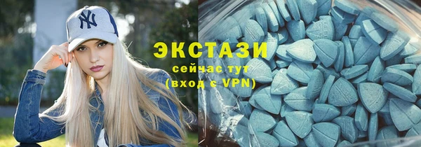 Альфа ПВП Белокуриха